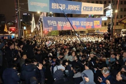 south korea martial law